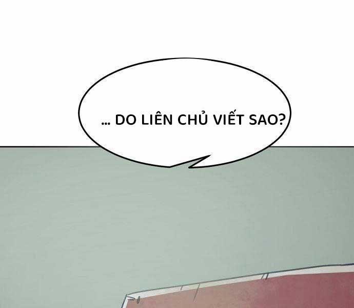 Tiểu Gia Chủ Của Tứ Xuyên Đường Gia Trở Thành Kiếm Thần 47 trang 205