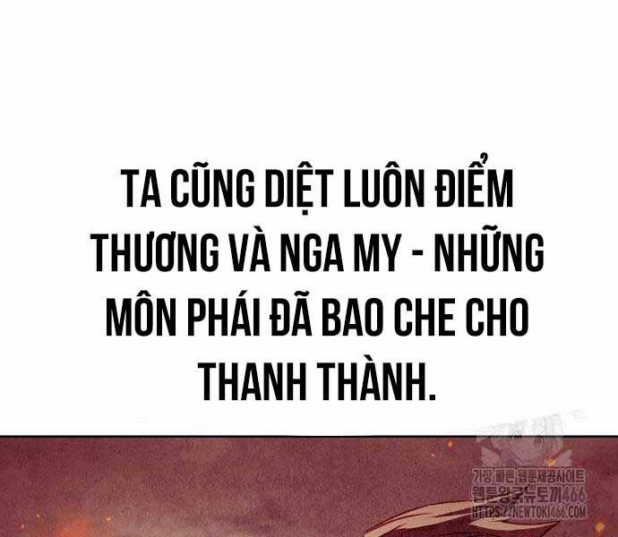 Tiểu Gia Chủ Của Tứ Xuyên Đường Gia Trở Thành Kiếm Thần 47 trang 217
