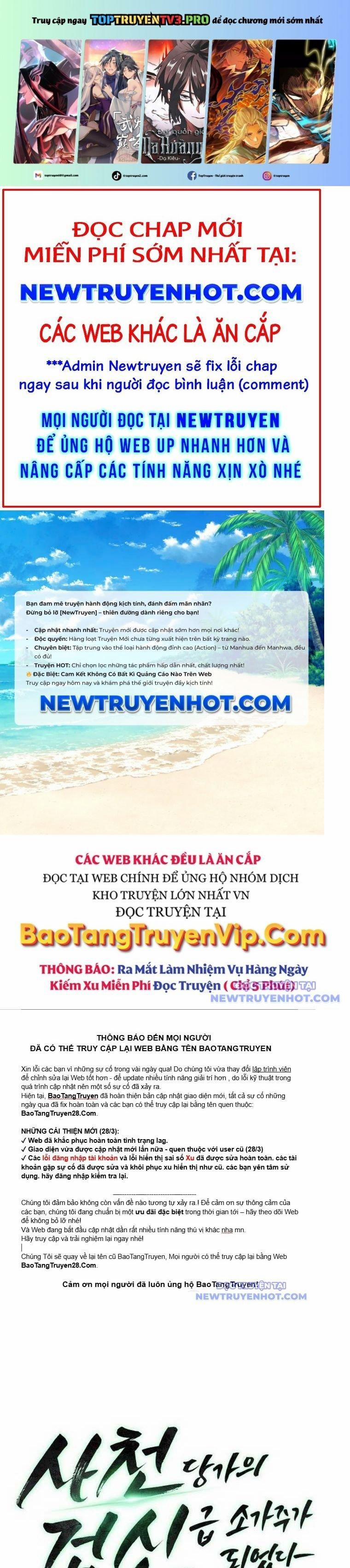 Tiểu Gia Chủ Của Tứ Xuyên Đường Gia Trở Thành Kiếm Thần 66 trang 0