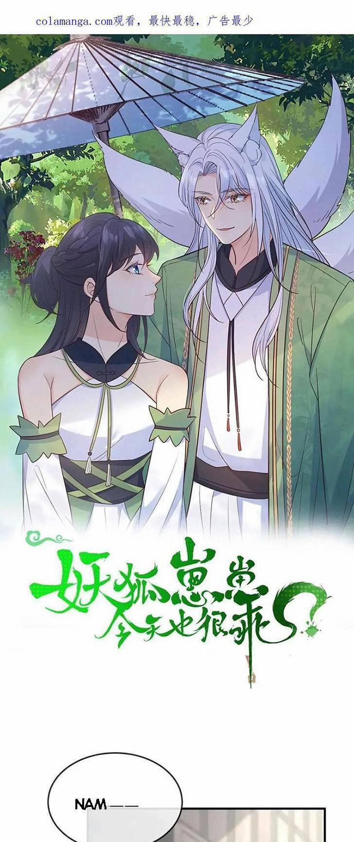 Tiểu Hồ Ly Hôm Nay Có Chút Ngoan 116 trang 0