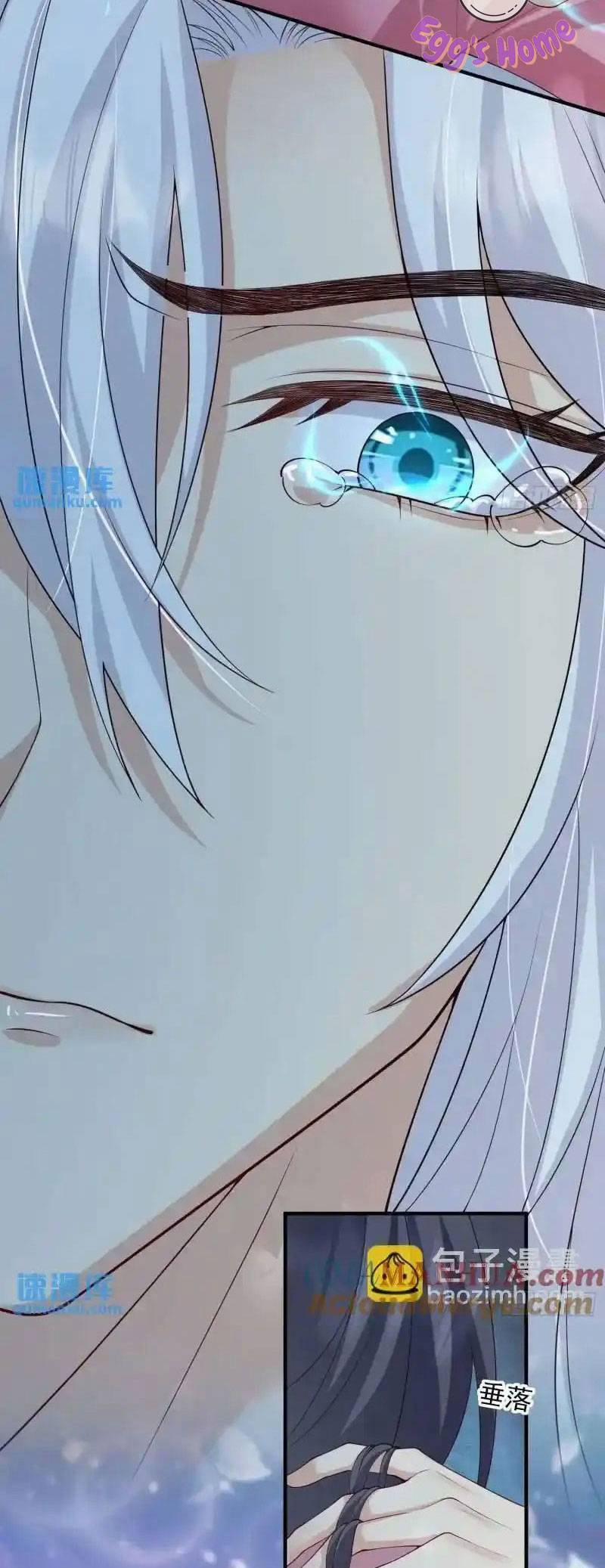 Tiểu Hồ Ly Hôm Nay Có Chút Ngoan 120 trang 22