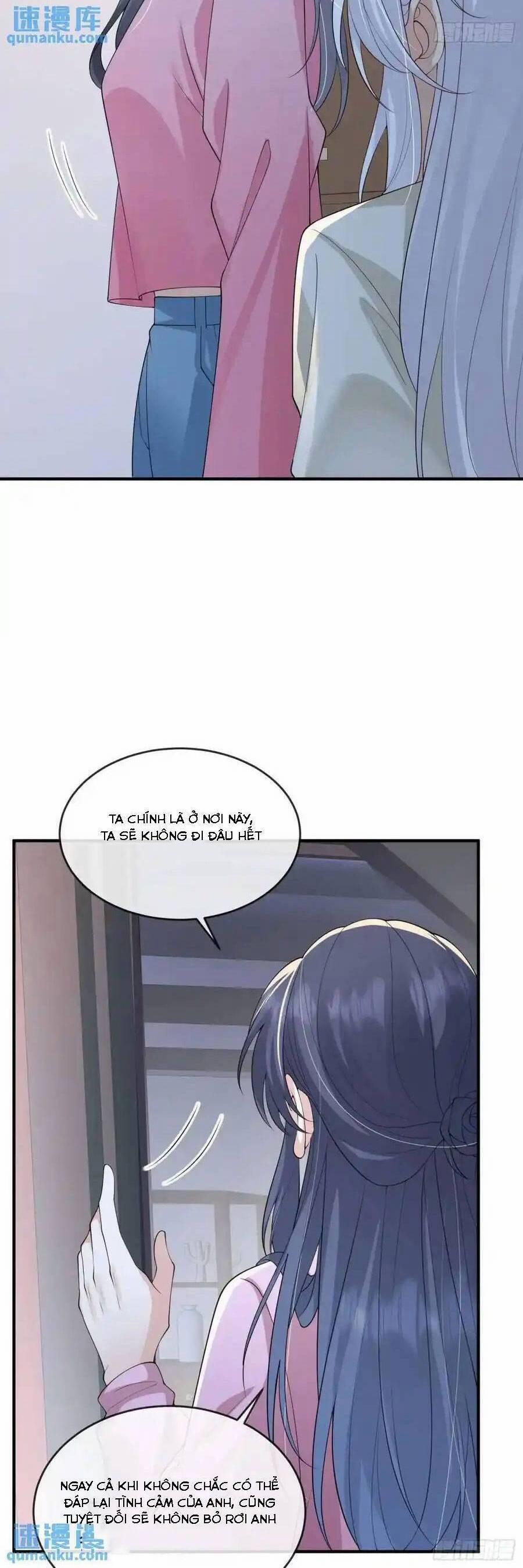 Tiểu Hồ Ly Hôm Nay Có Chút Ngoan 122 trang 13