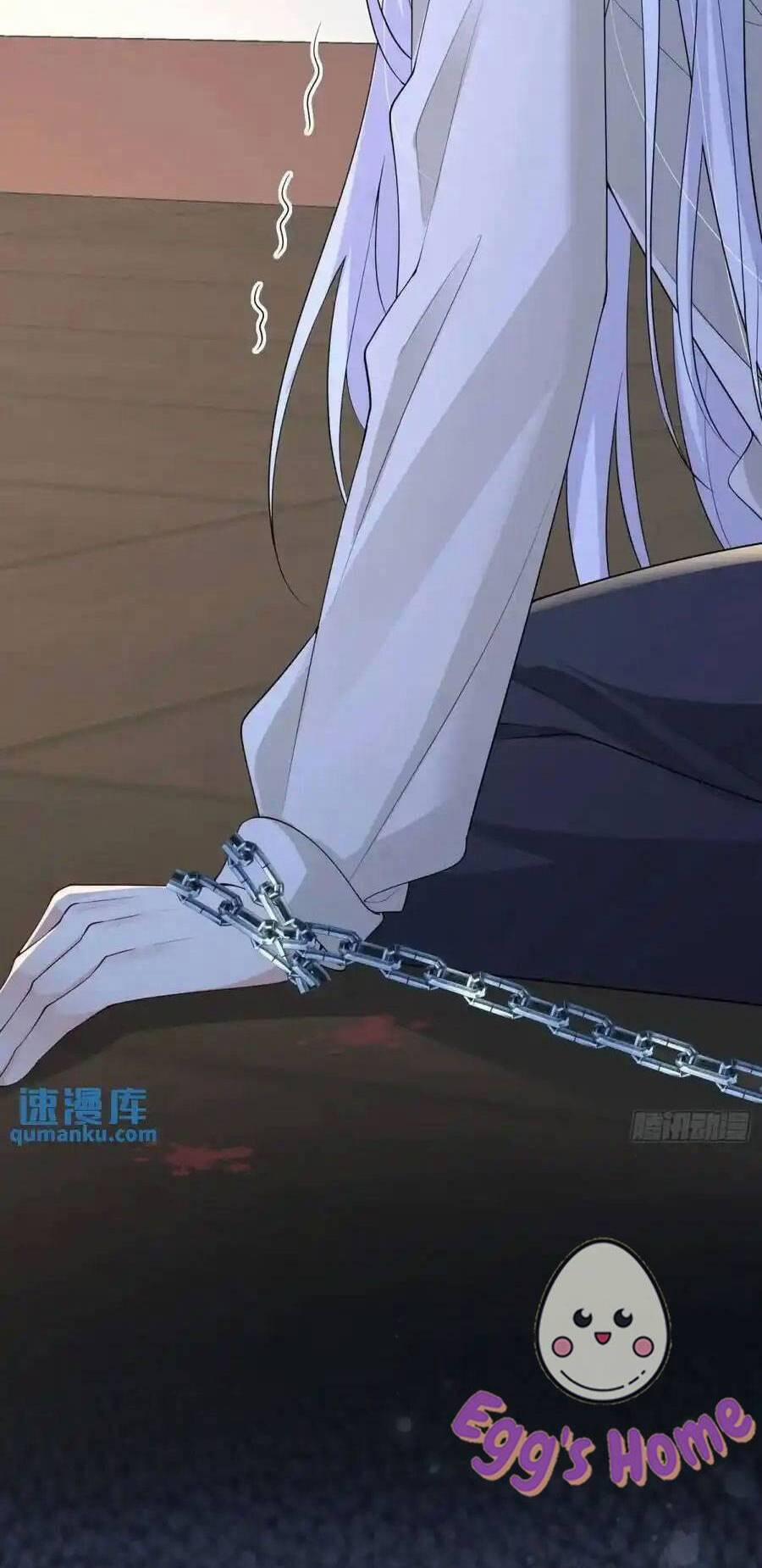 Tiểu Hồ Ly Hôm Nay Có Chút Ngoan 122 trang 15