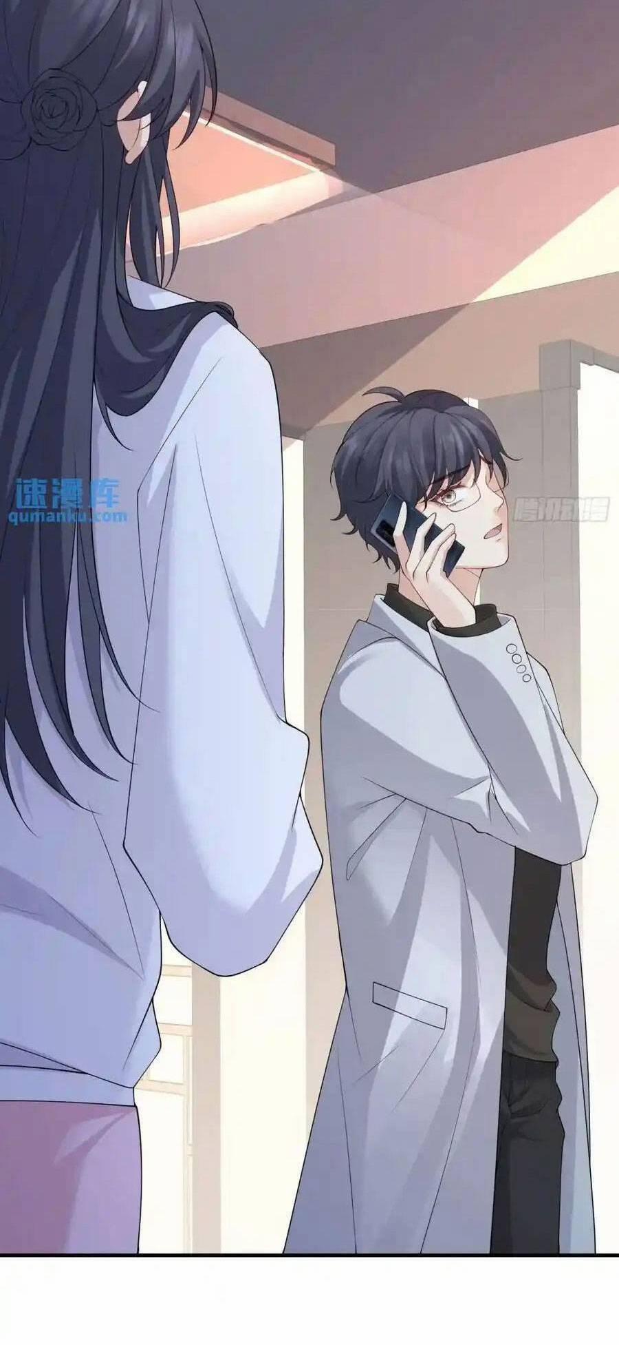 Tiểu Hồ Ly Hôm Nay Có Chút Ngoan 122 trang 17