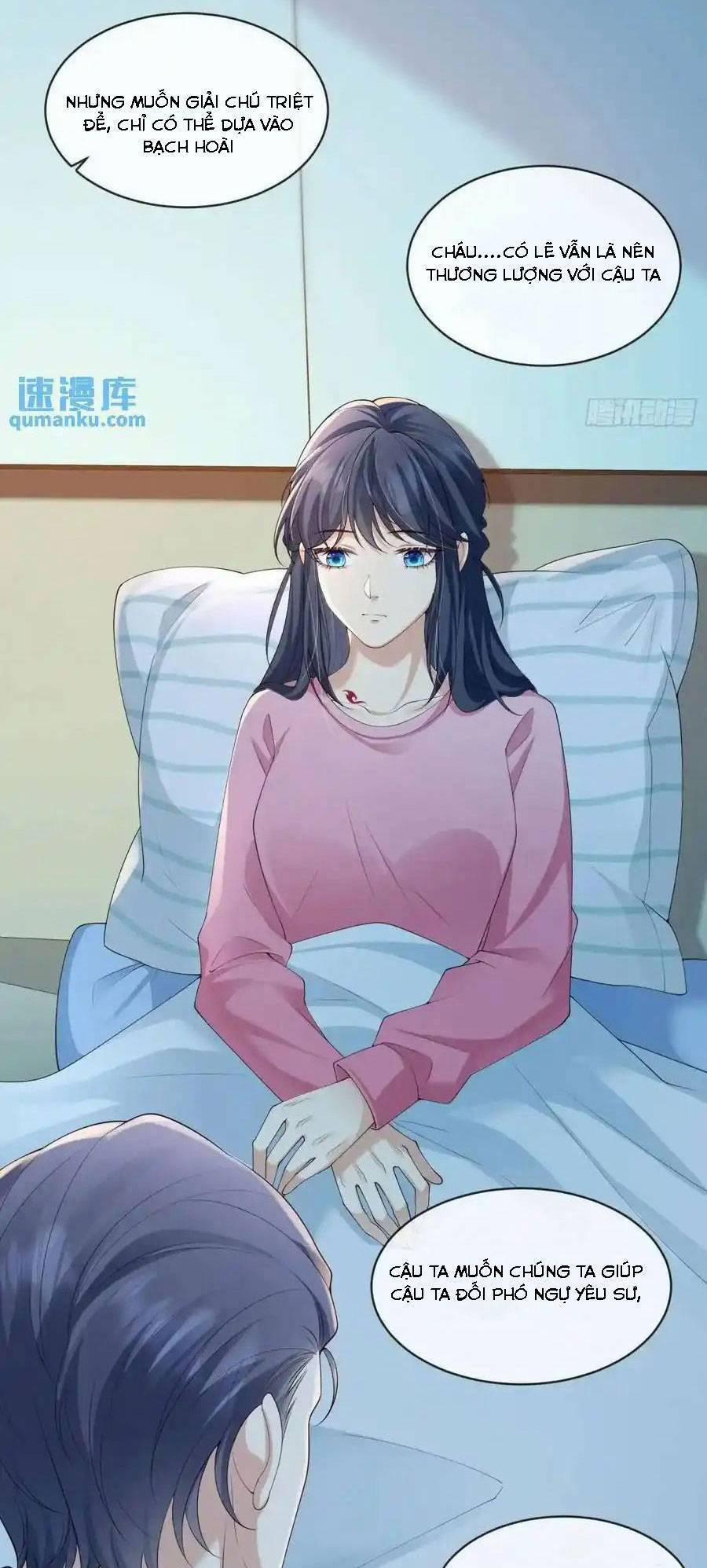 Tiểu Hồ Ly Hôm Nay Có Chút Ngoan 123 trang 7