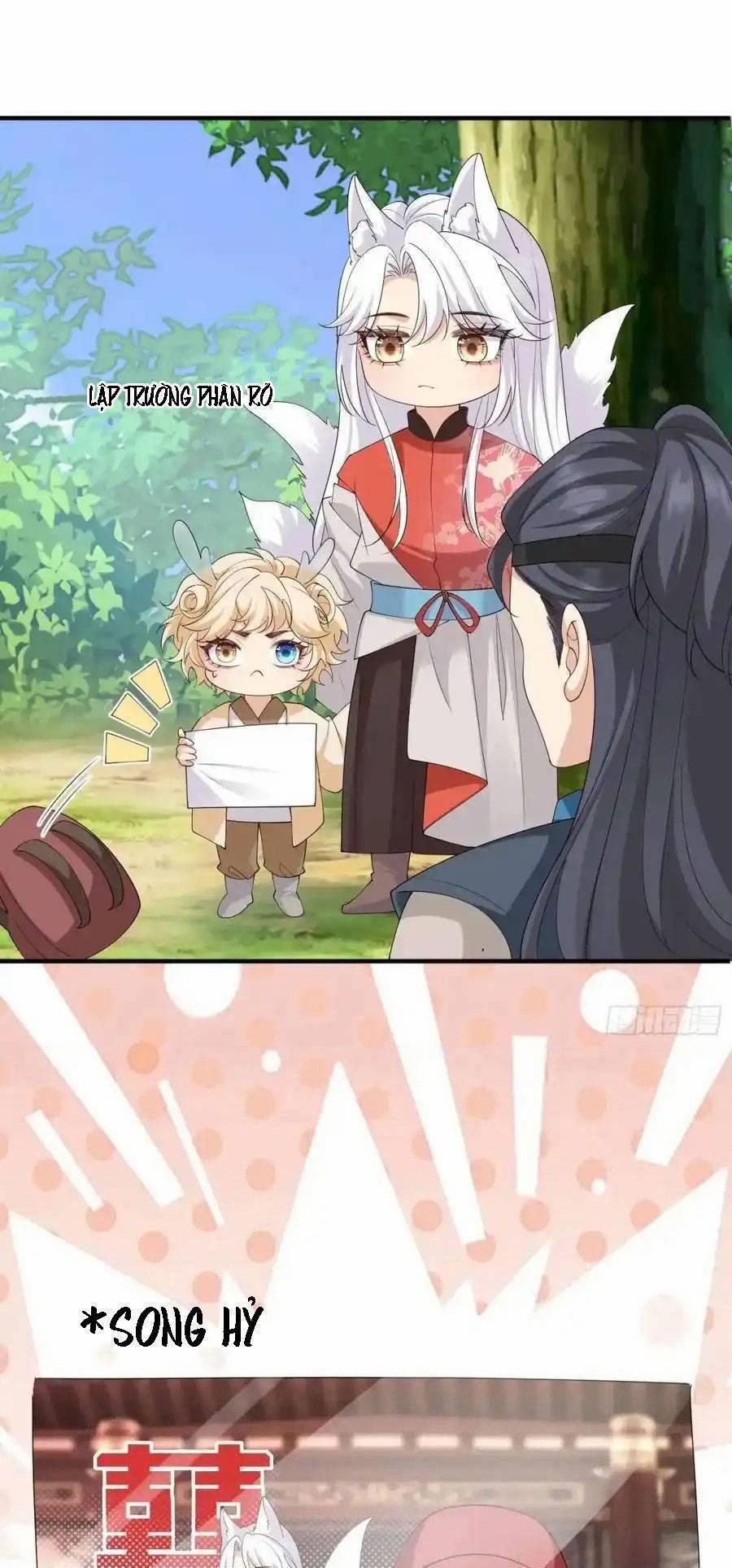 Tiểu Hồ Ly Hôm Nay Có Chút Ngoan 126 trang 12