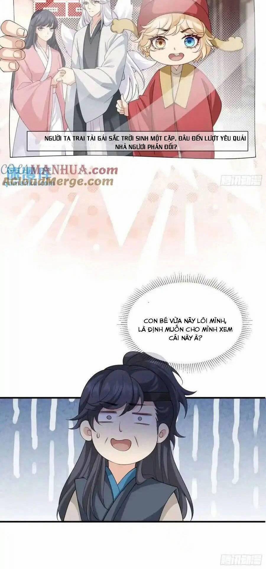 Tiểu Hồ Ly Hôm Nay Có Chút Ngoan 126 trang 13