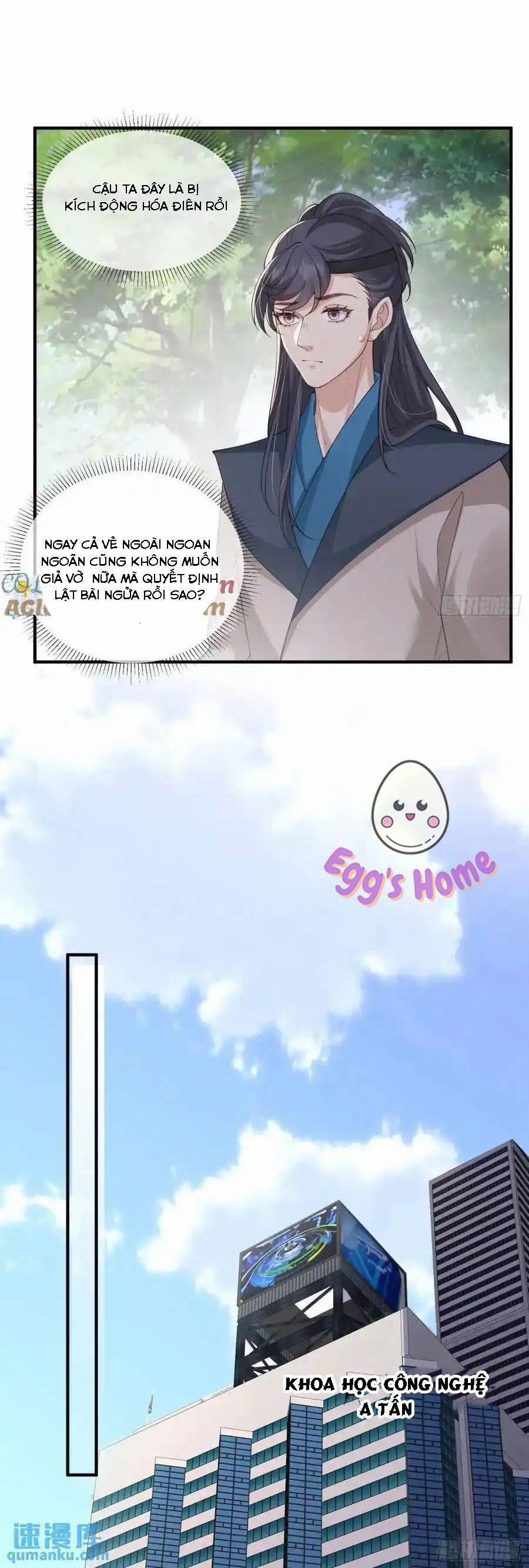 Tiểu Hồ Ly Hôm Nay Có Chút Ngoan 126 trang 18