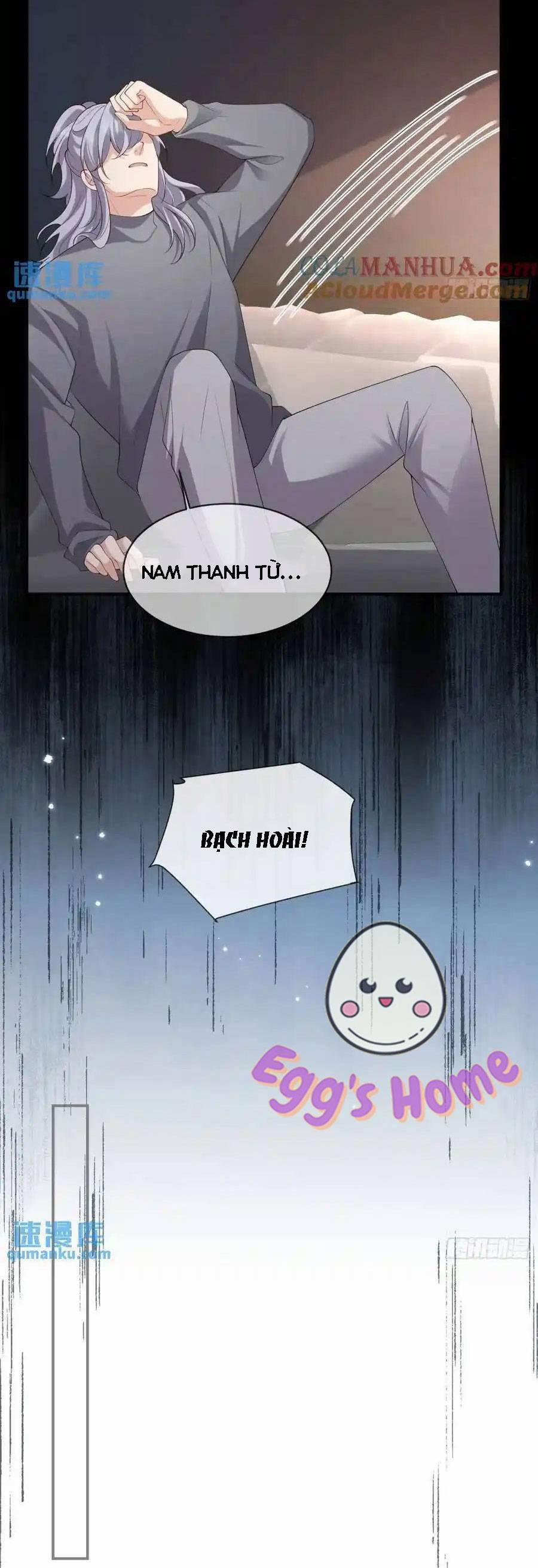 Tiểu Hồ Ly Hôm Nay Có Chút Ngoan 126 trang 25