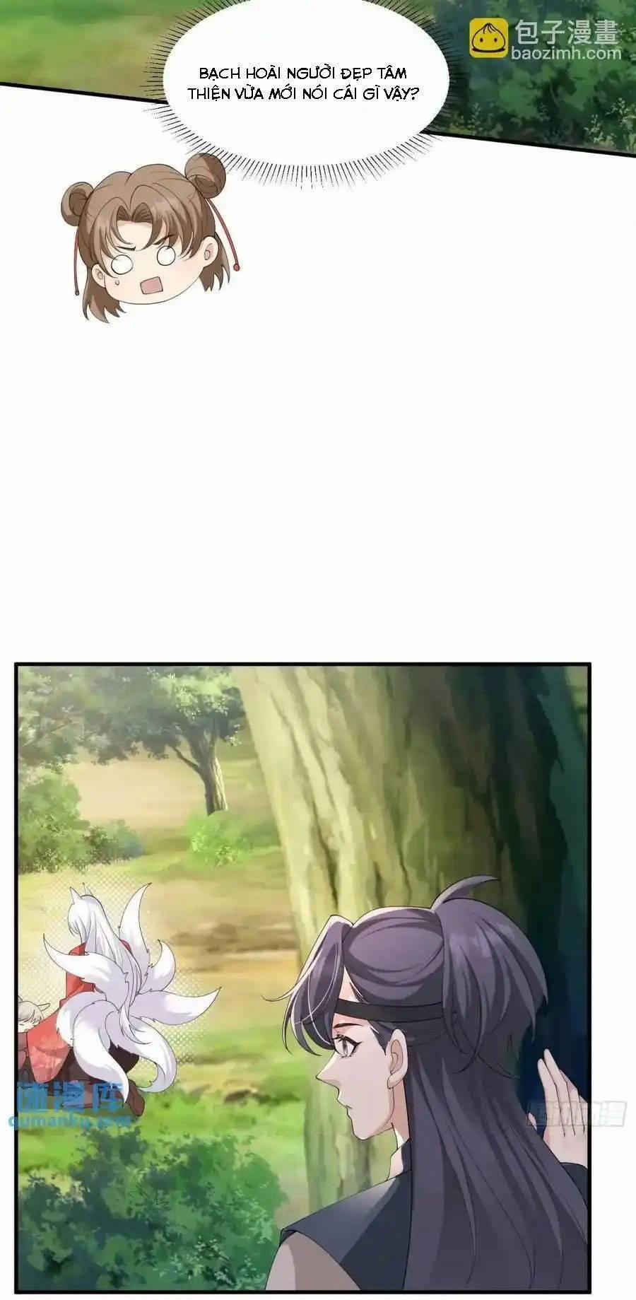 Tiểu Hồ Ly Hôm Nay Có Chút Ngoan 126 trang 4