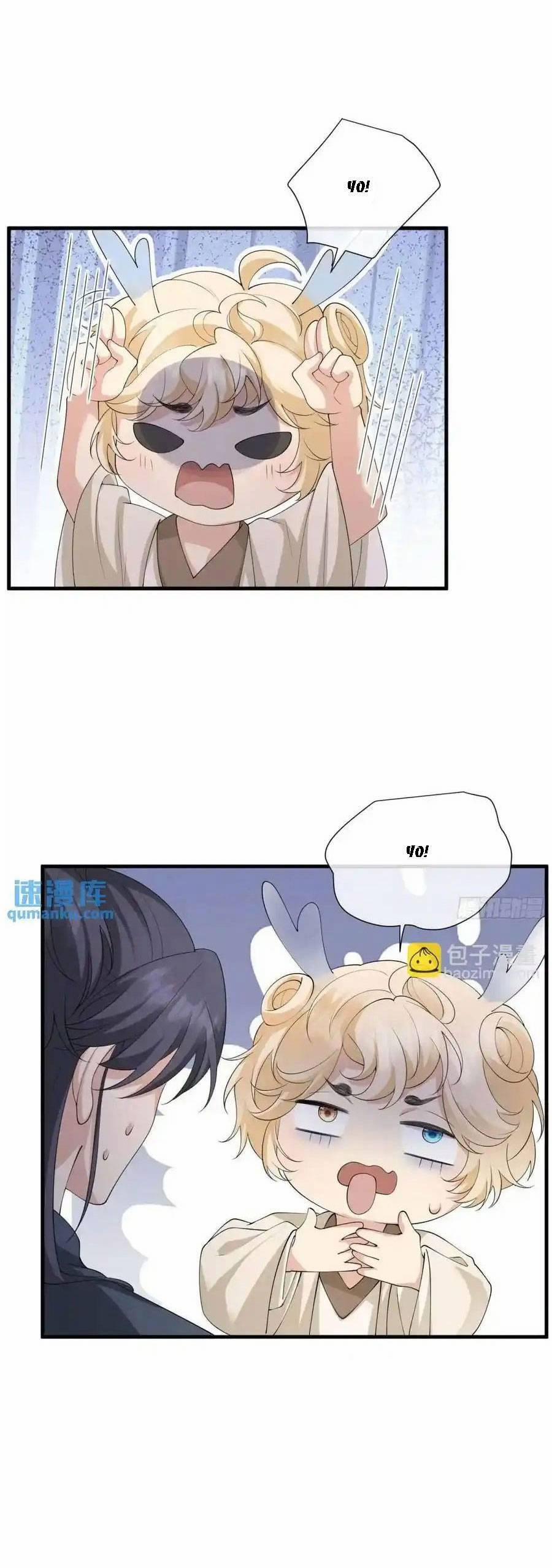 Tiểu Hồ Ly Hôm Nay Có Chút Ngoan 126 trang 7