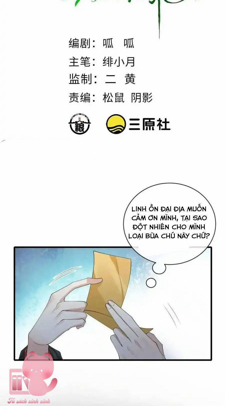 Tiểu Hồ Ly Hôm Nay Có Chút Ngoan 129 trang 2