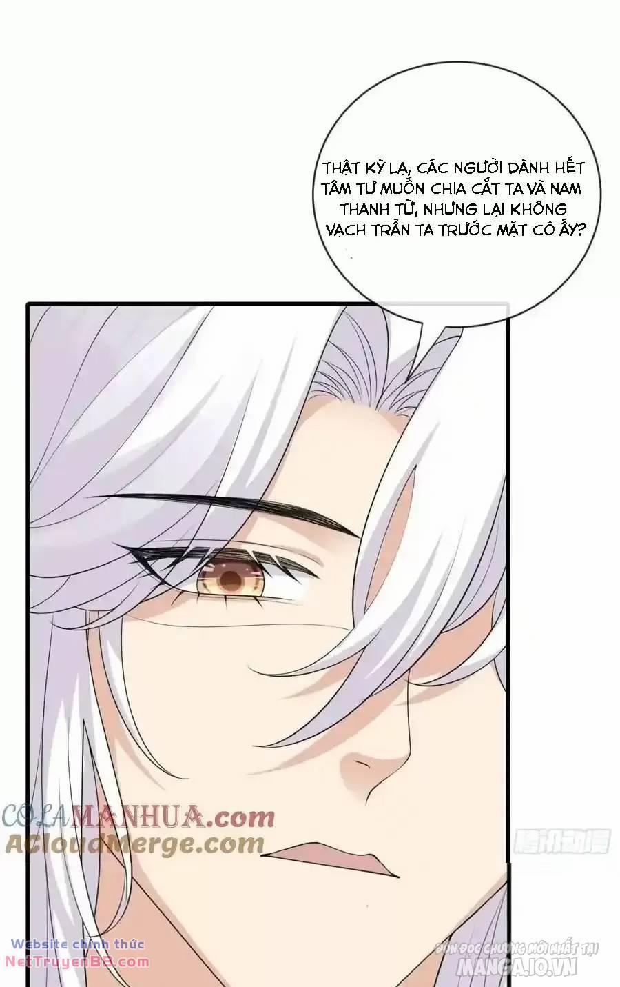 Tiểu Hồ Ly Hôm Nay Có Chút Ngoan 130 trang 20