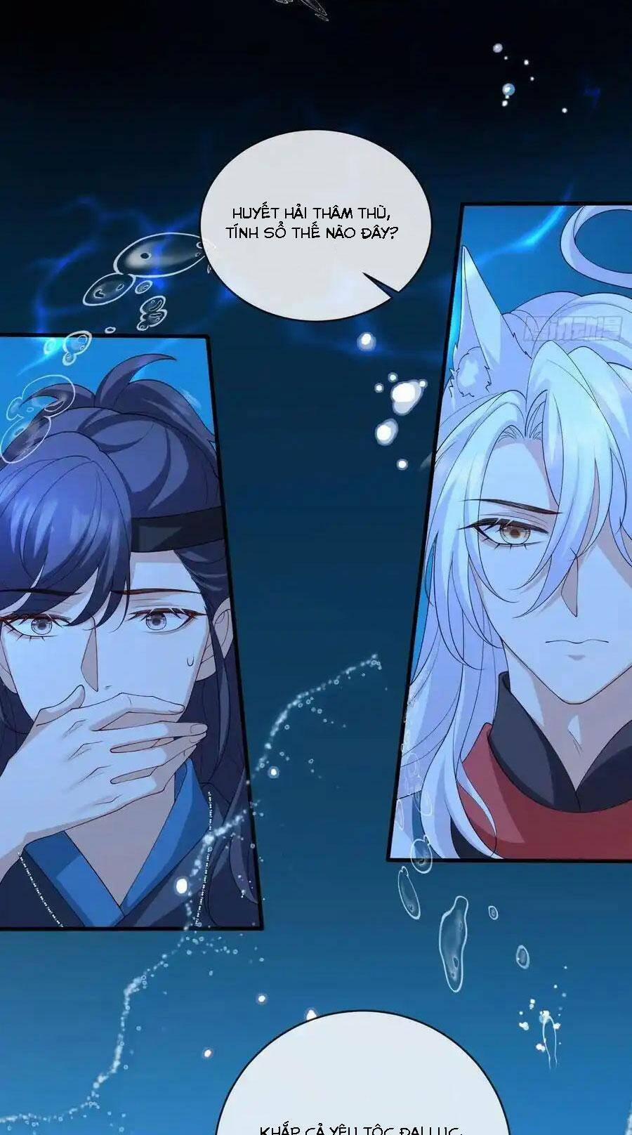 Tiểu Hồ Ly Hôm Nay Có Chút Ngoan 134 trang 21