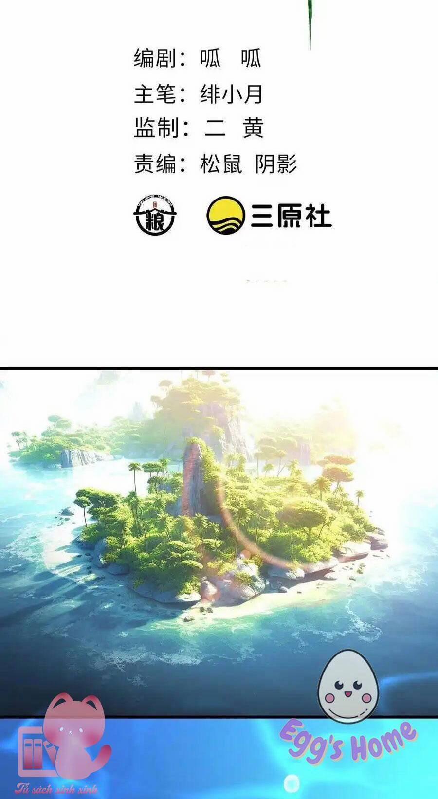 Tiểu Hồ Ly Hôm Nay Có Chút Ngoan 135 trang 2