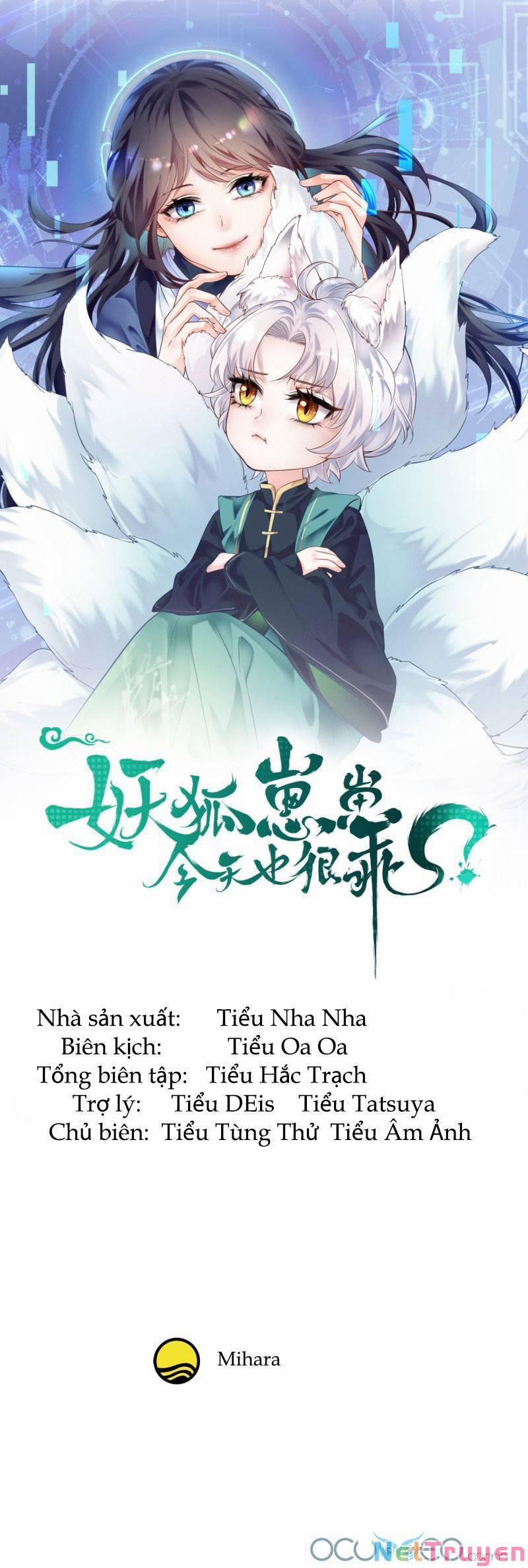 Tiểu Hồ Ly Hôm Nay Có Chút Ngoan 2 trang 1