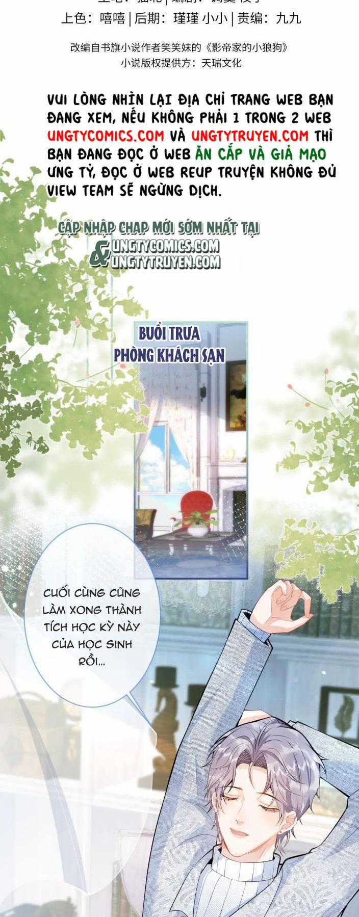 Tiểu Lang Cẩu Của Ảnh Đế Gia 15 trang 1