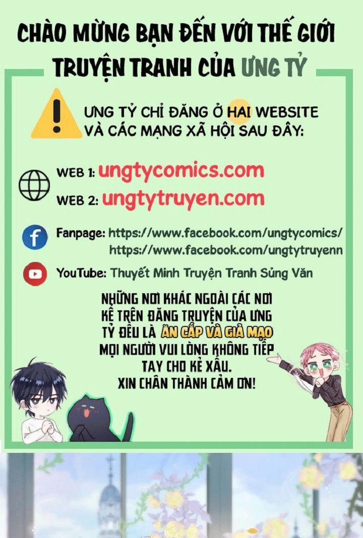 Tiểu Lang Cẩu Của Ảnh Đế Gia 21 trang 0