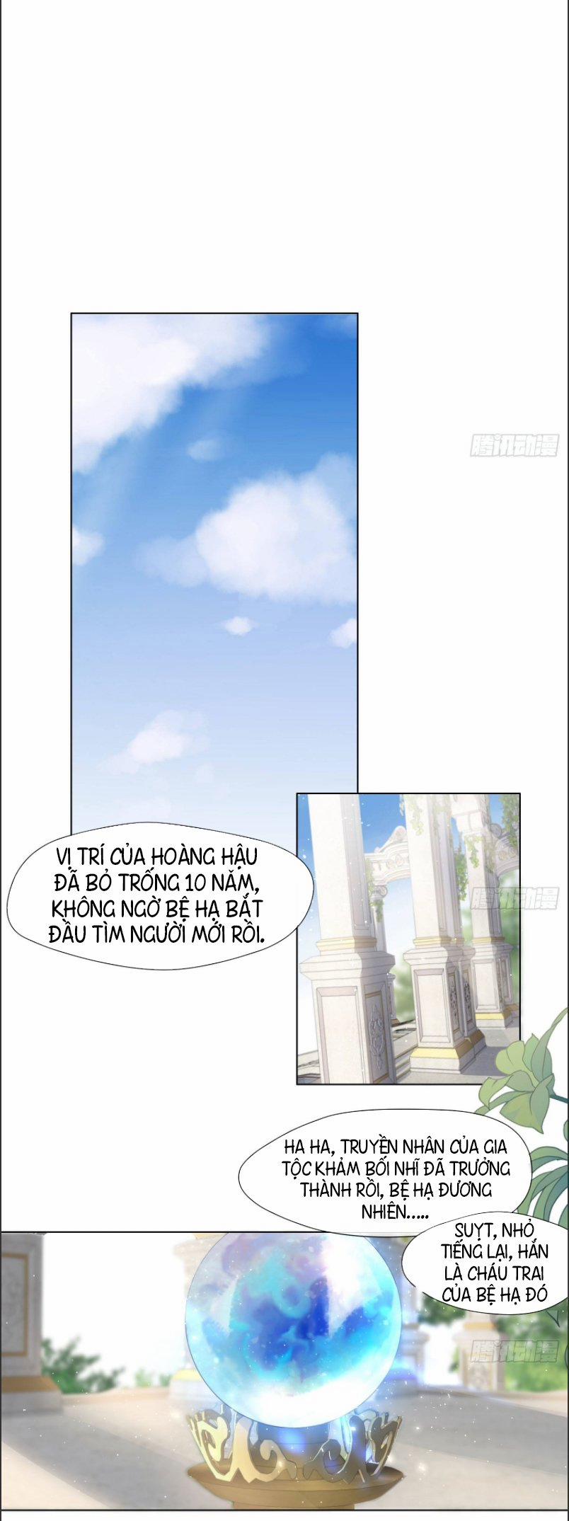 Tiểu Mã Công Lược 1 trang 1