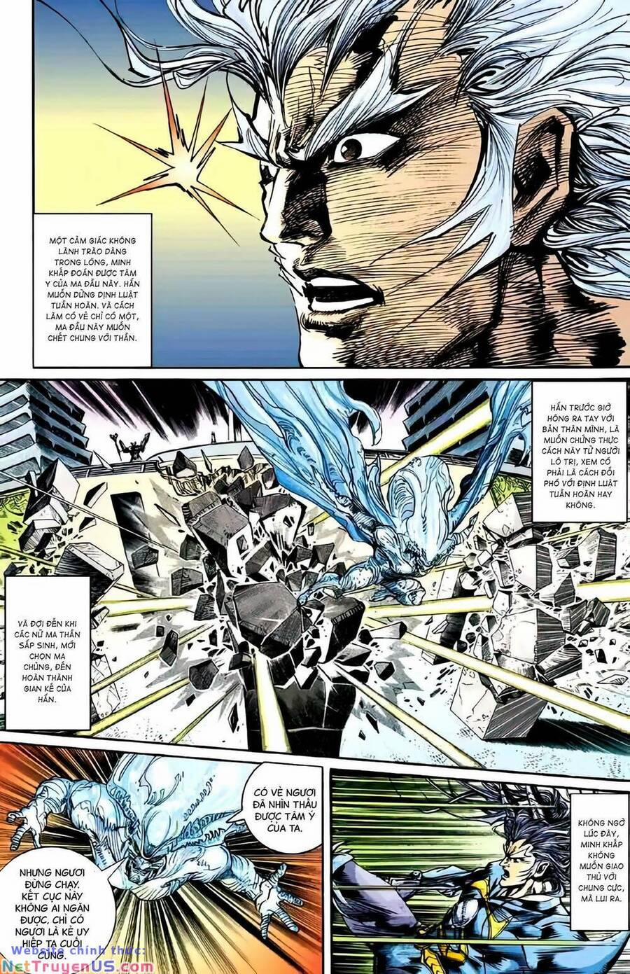 Tiểu Ma Thần 103 trang 7