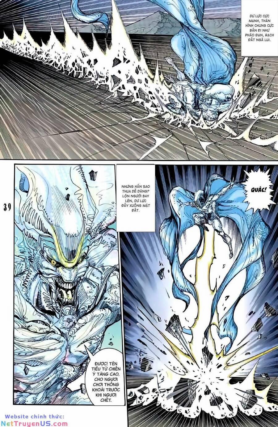 Tiểu Ma Thần 104 trang 3