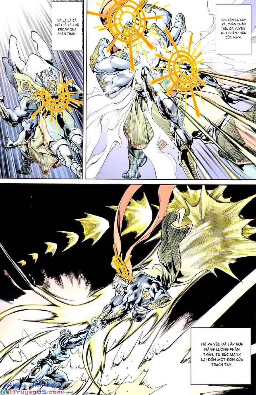 Tiểu Ma Thần 106 trang 2