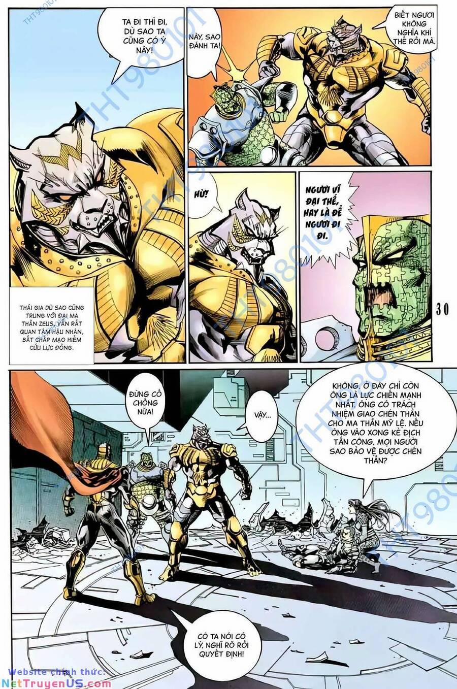 Tiểu Ma Thần 106 trang 22