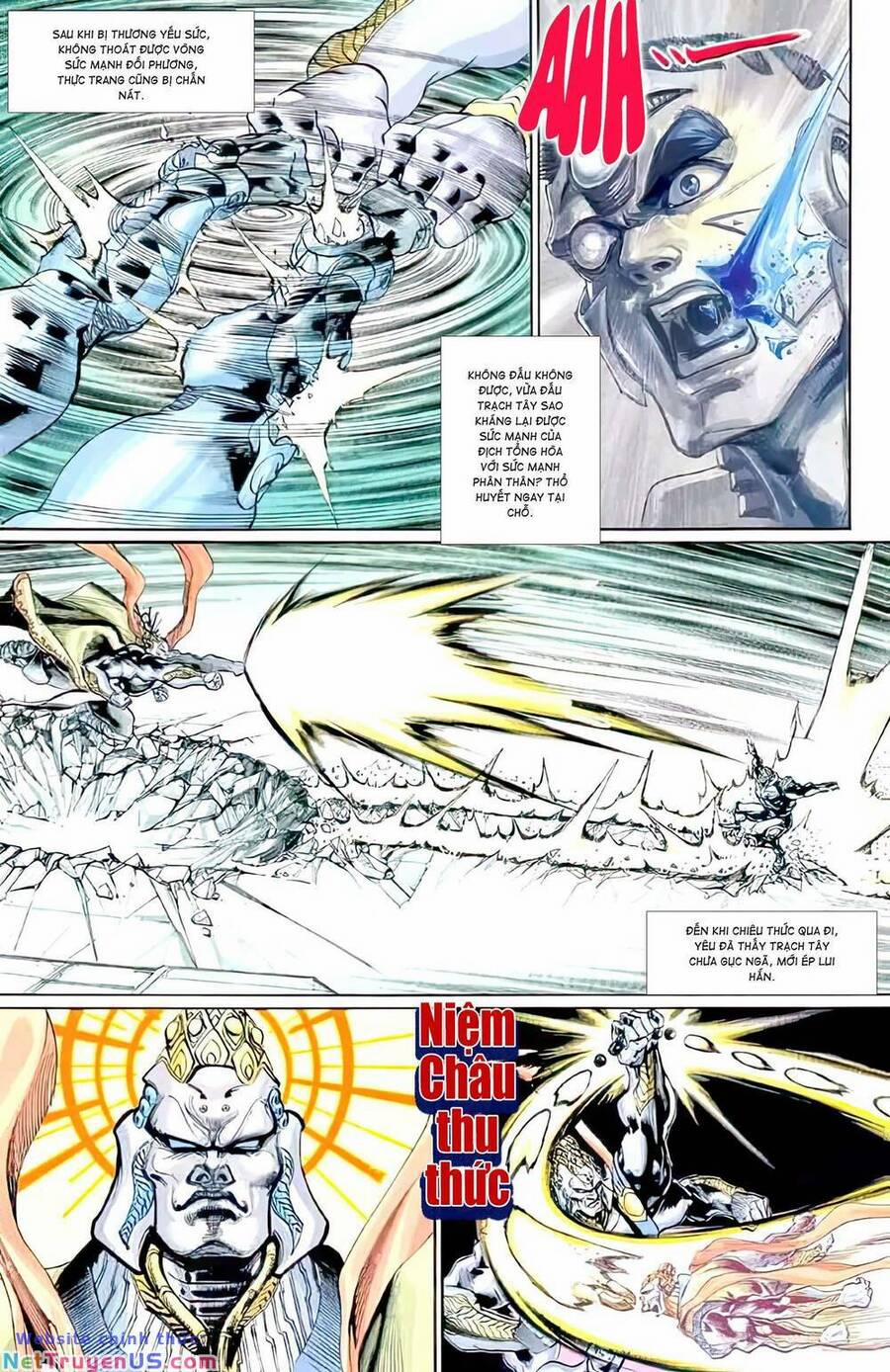 Tiểu Ma Thần 106 trang 3