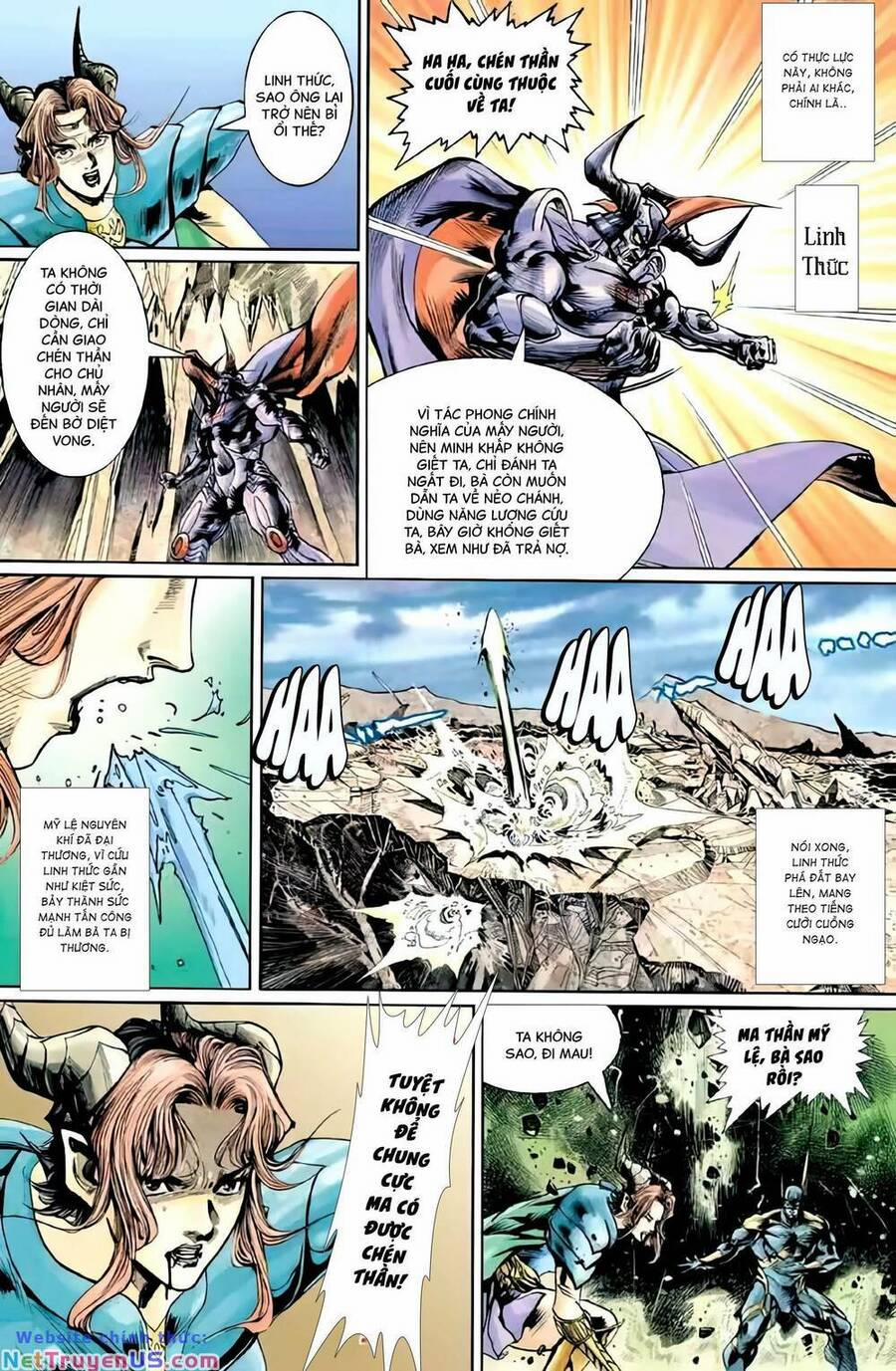 Tiểu Ma Thần 108 trang 13