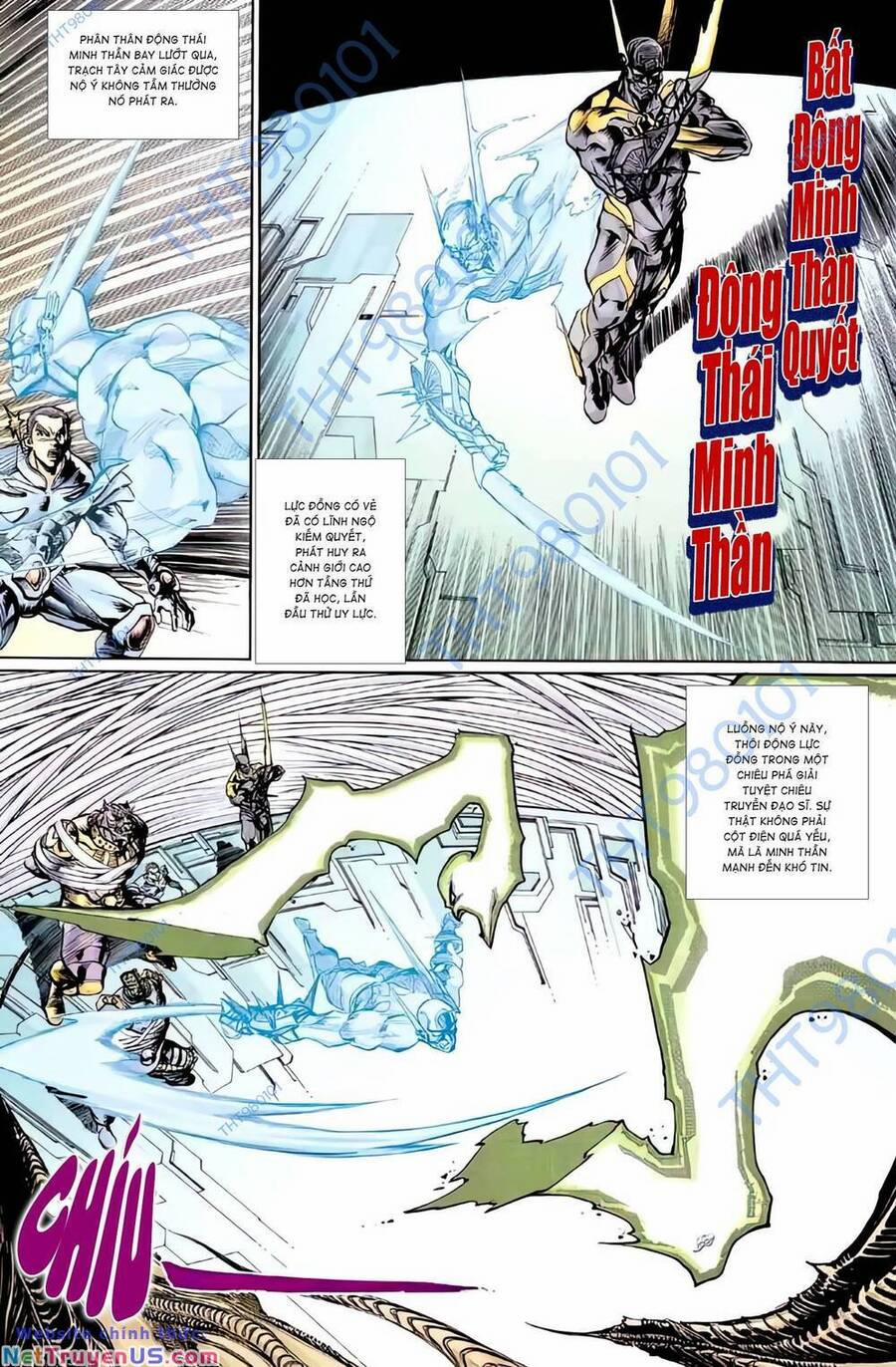 Tiểu Ma Thần 108 trang 6
