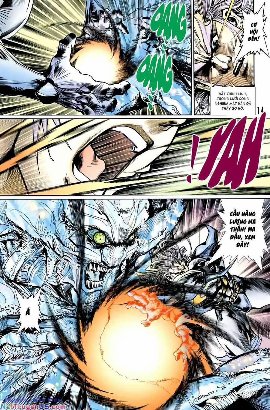 Tiểu Ma Thần 109 trang 13