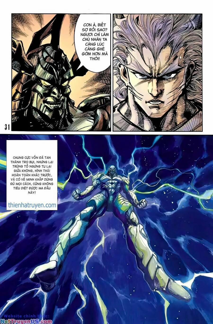 Tiểu Ma Thần 110 trang 14