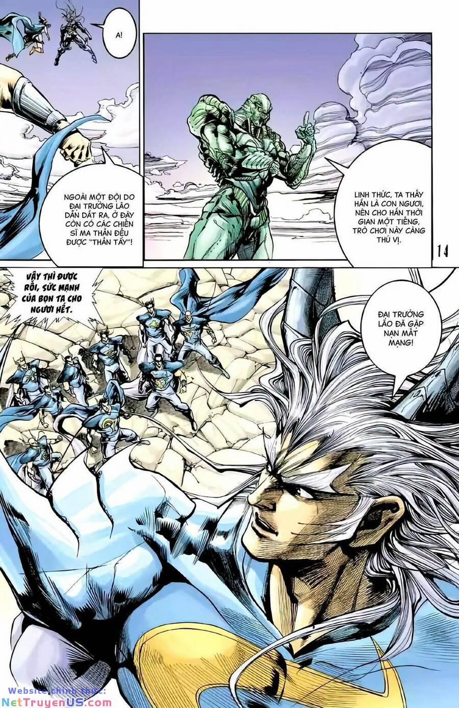 Tiểu Ma Thần 111 trang 12