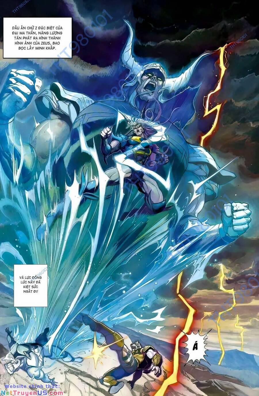 Tiểu Ma Thần 112 trang 4