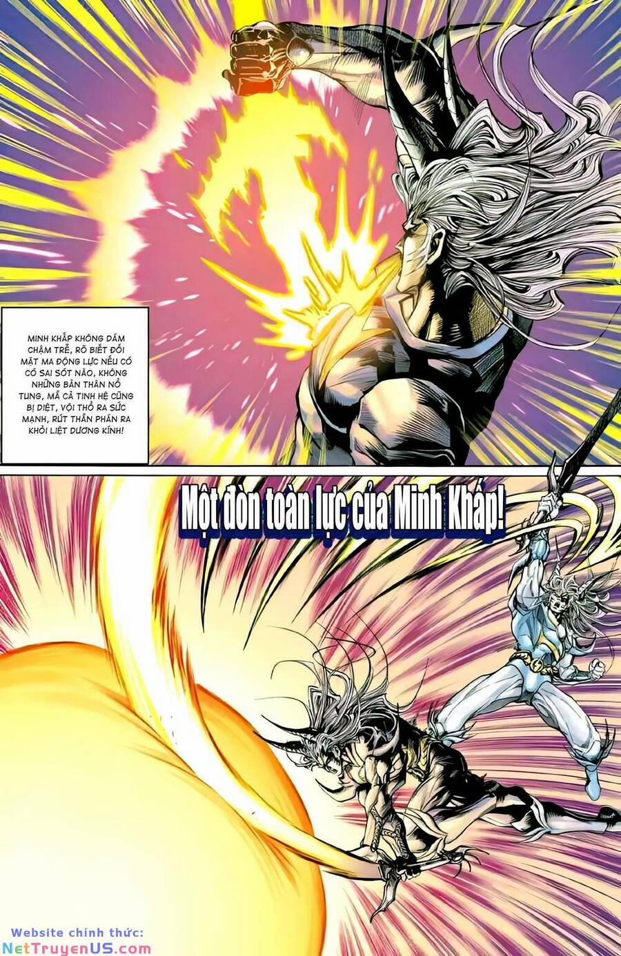 Tiểu Ma Thần 112 trang 7