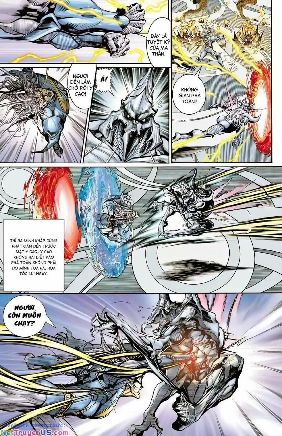 Tiểu Ma Thần 115 trang 12