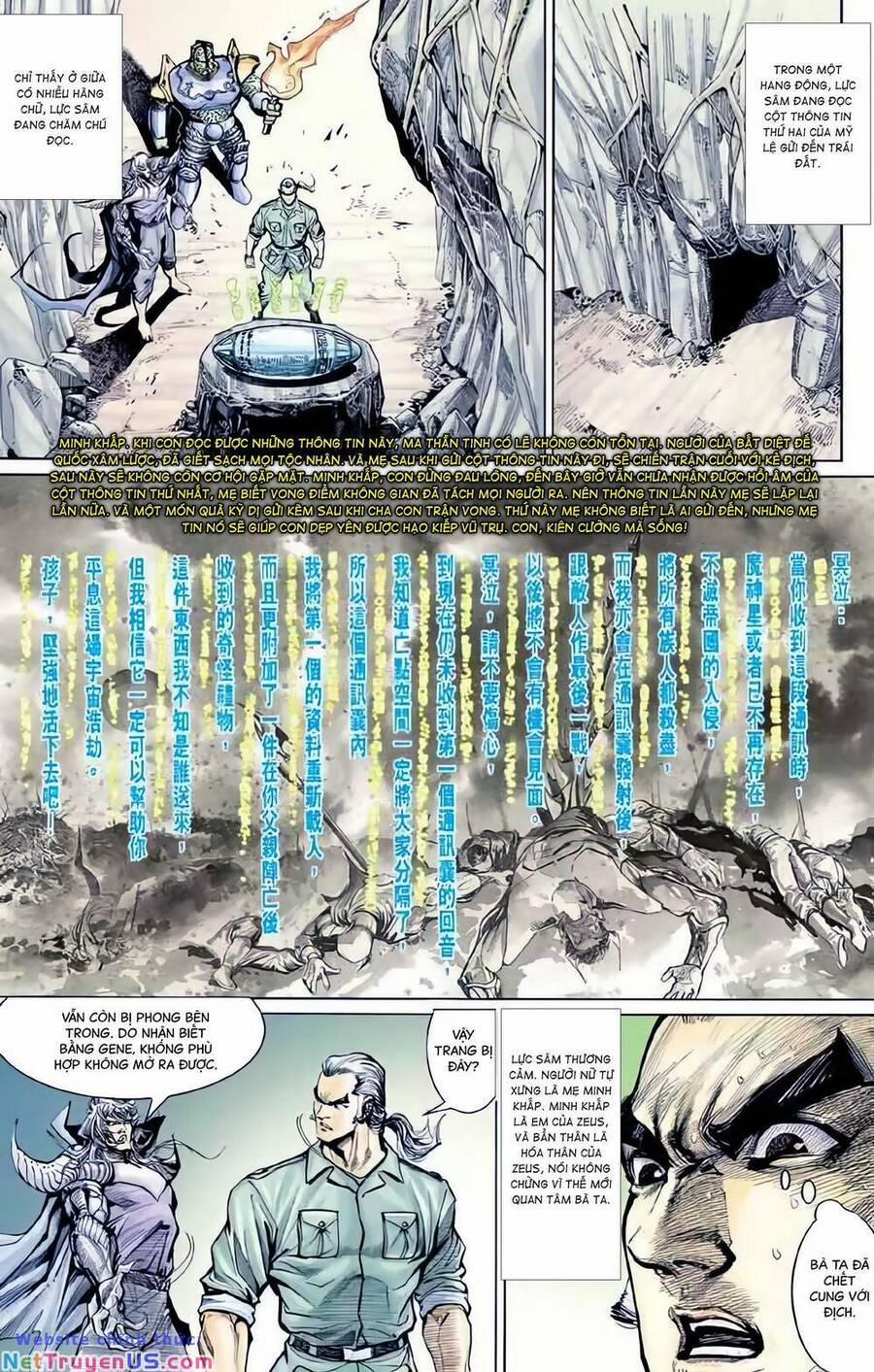 Tiểu Ma Thần 118 trang 11