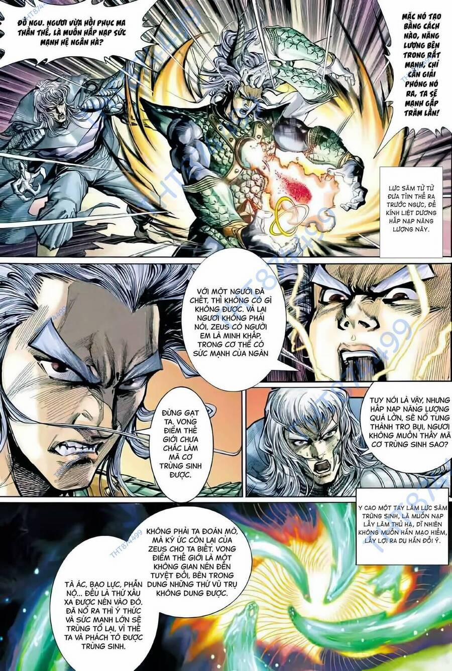 Tiểu Ma Thần 119 trang 21