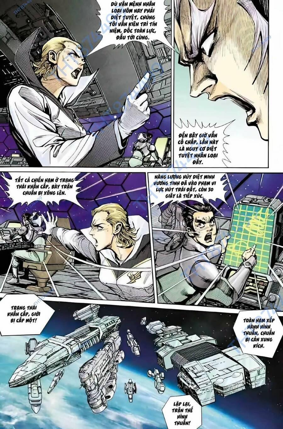 Tiểu Ma Thần 119 trang 6