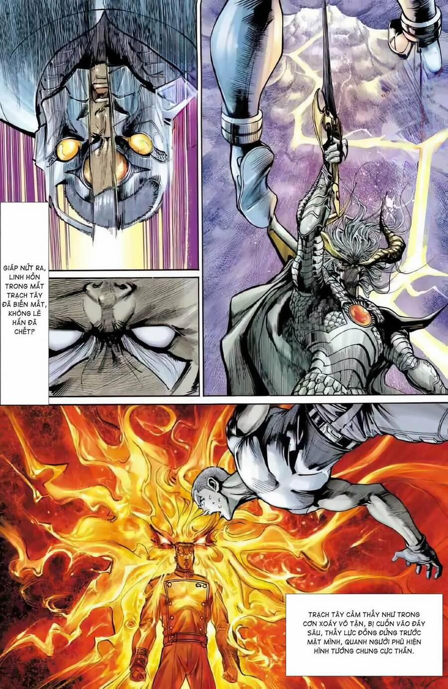 Tiểu Ma Thần 120 trang 17