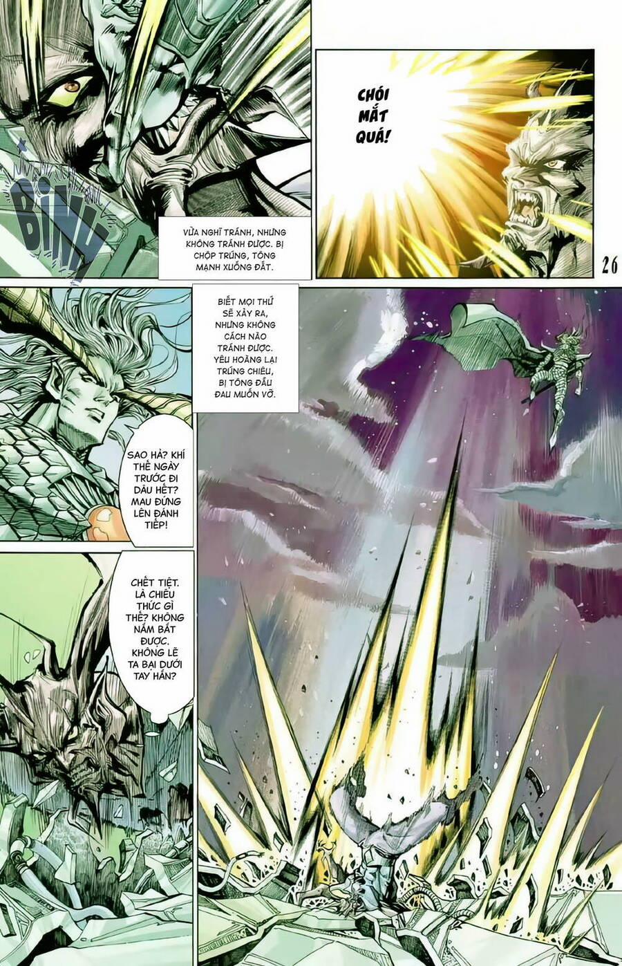 Tiểu Ma Thần 123 trang 25