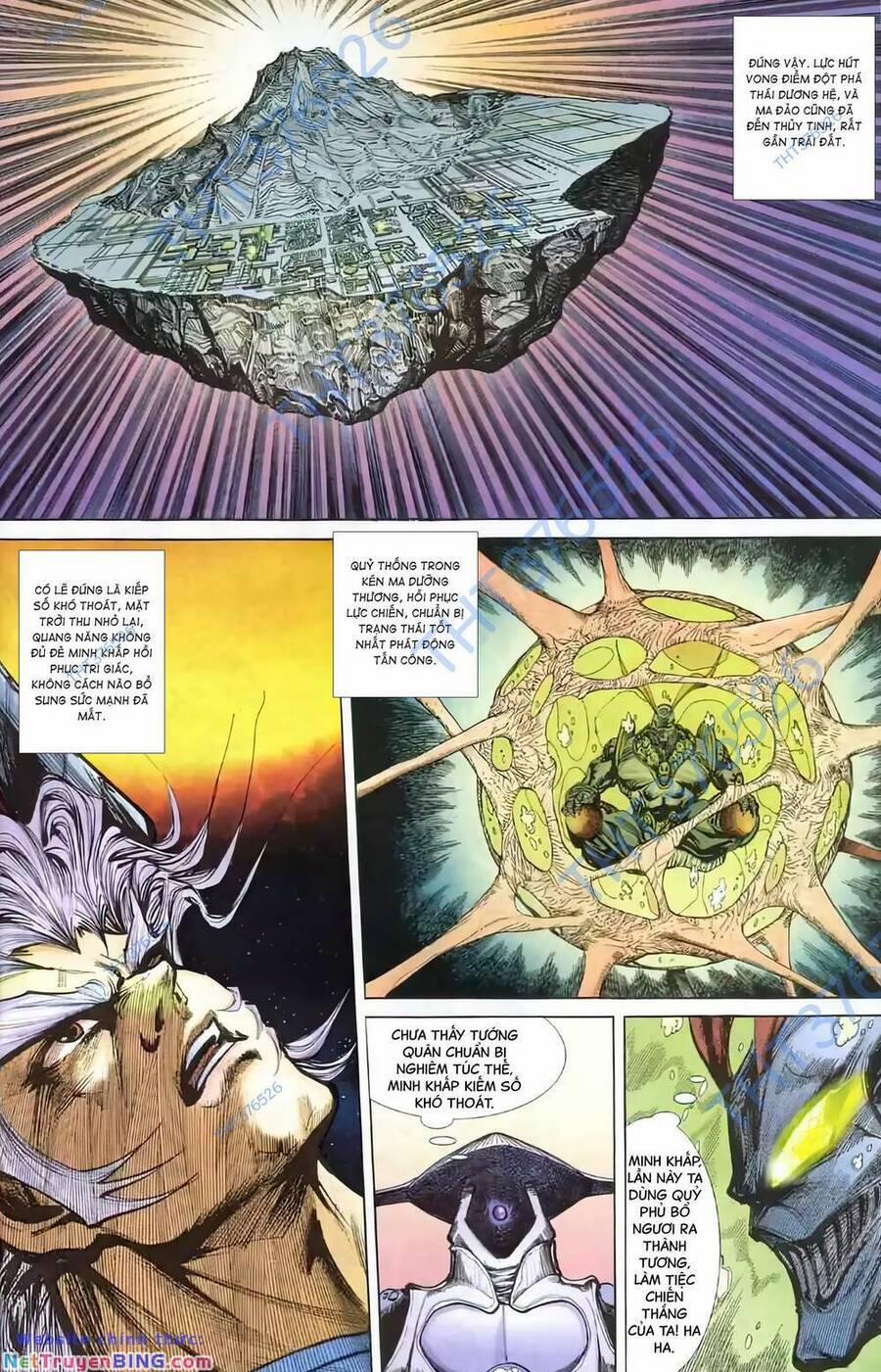 Tiểu Ma Thần 124 trang 21