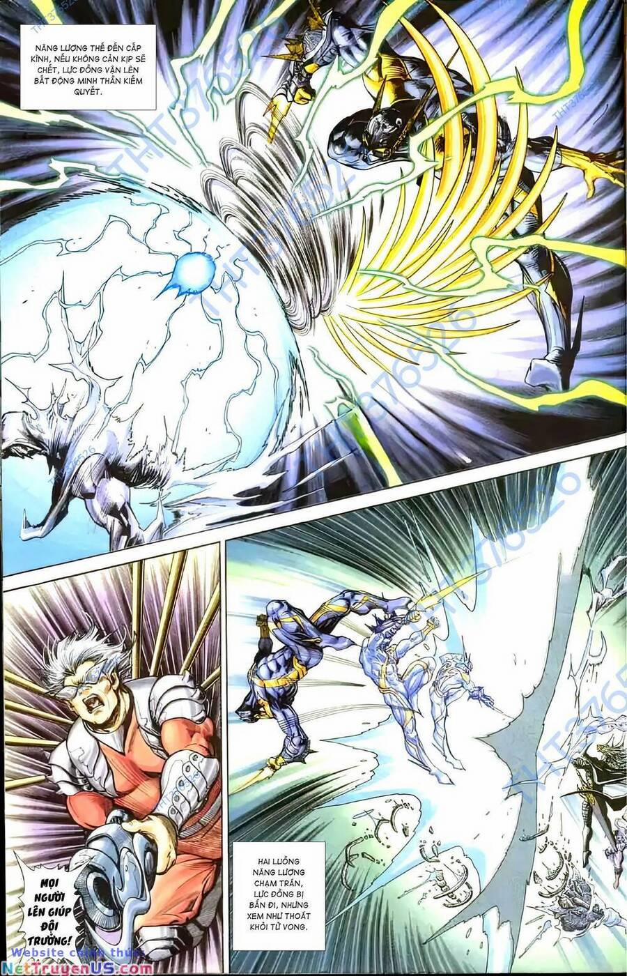 Tiểu Ma Thần 124 trang 4