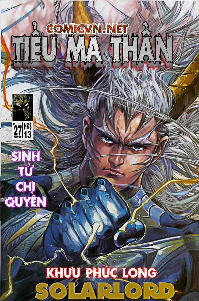 Tiểu Ma Thần 27 trang 0