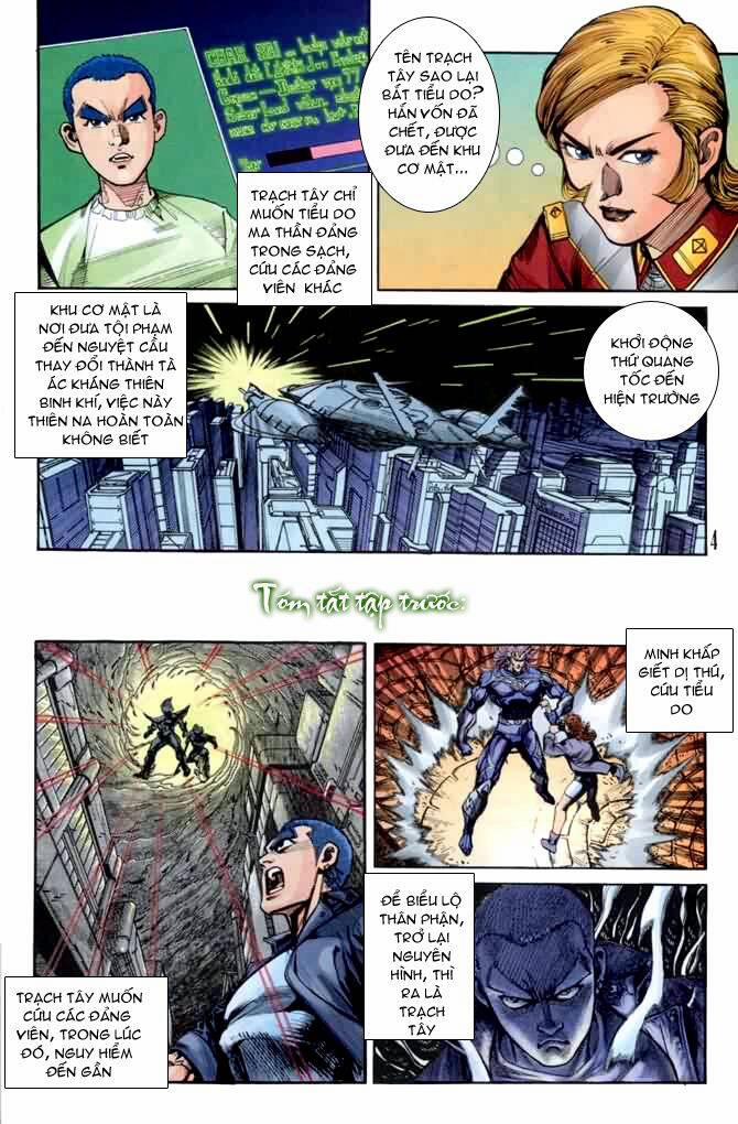 Tiểu Ma Thần 27 trang 3