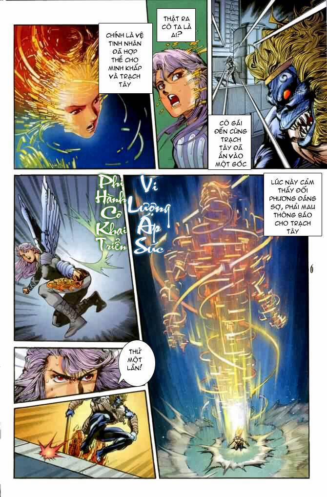 Tiểu Ma Thần 27 trang 5