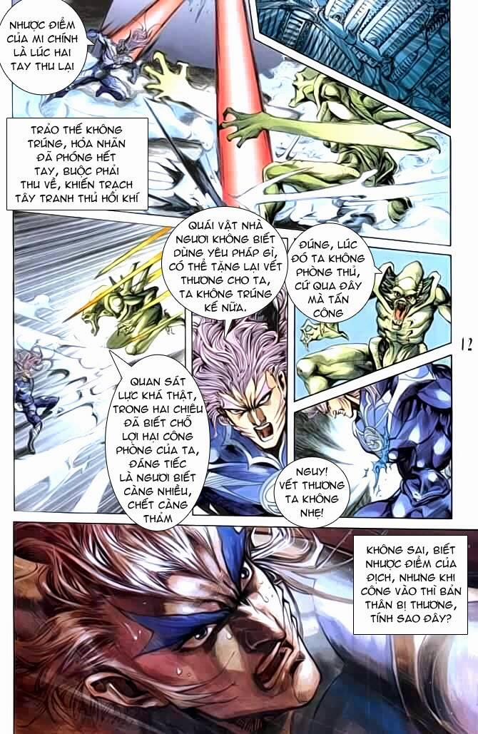 Tiểu Ma Thần 33 trang 12