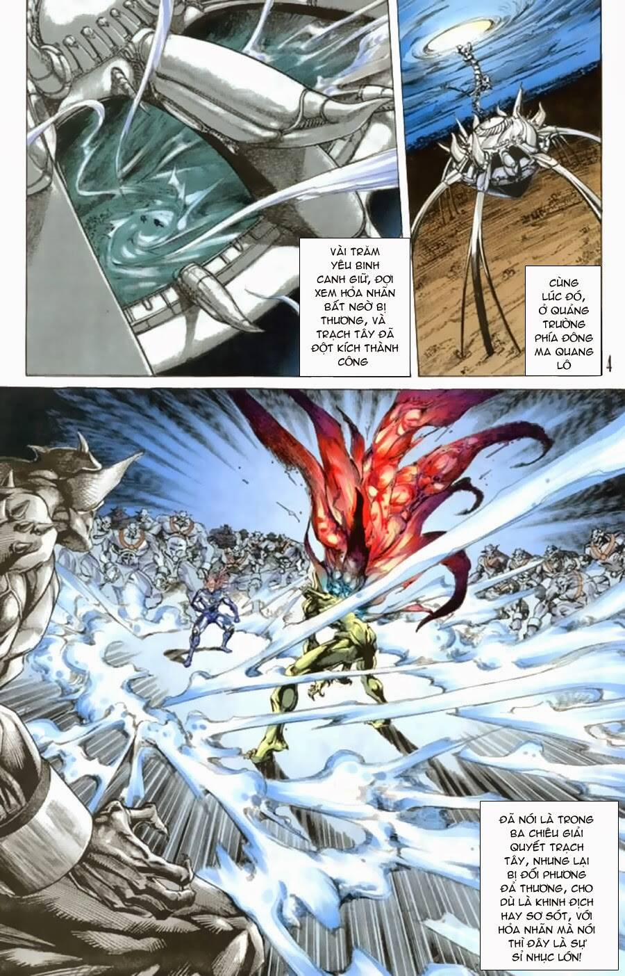 Tiểu Ma Thần 34 trang 4