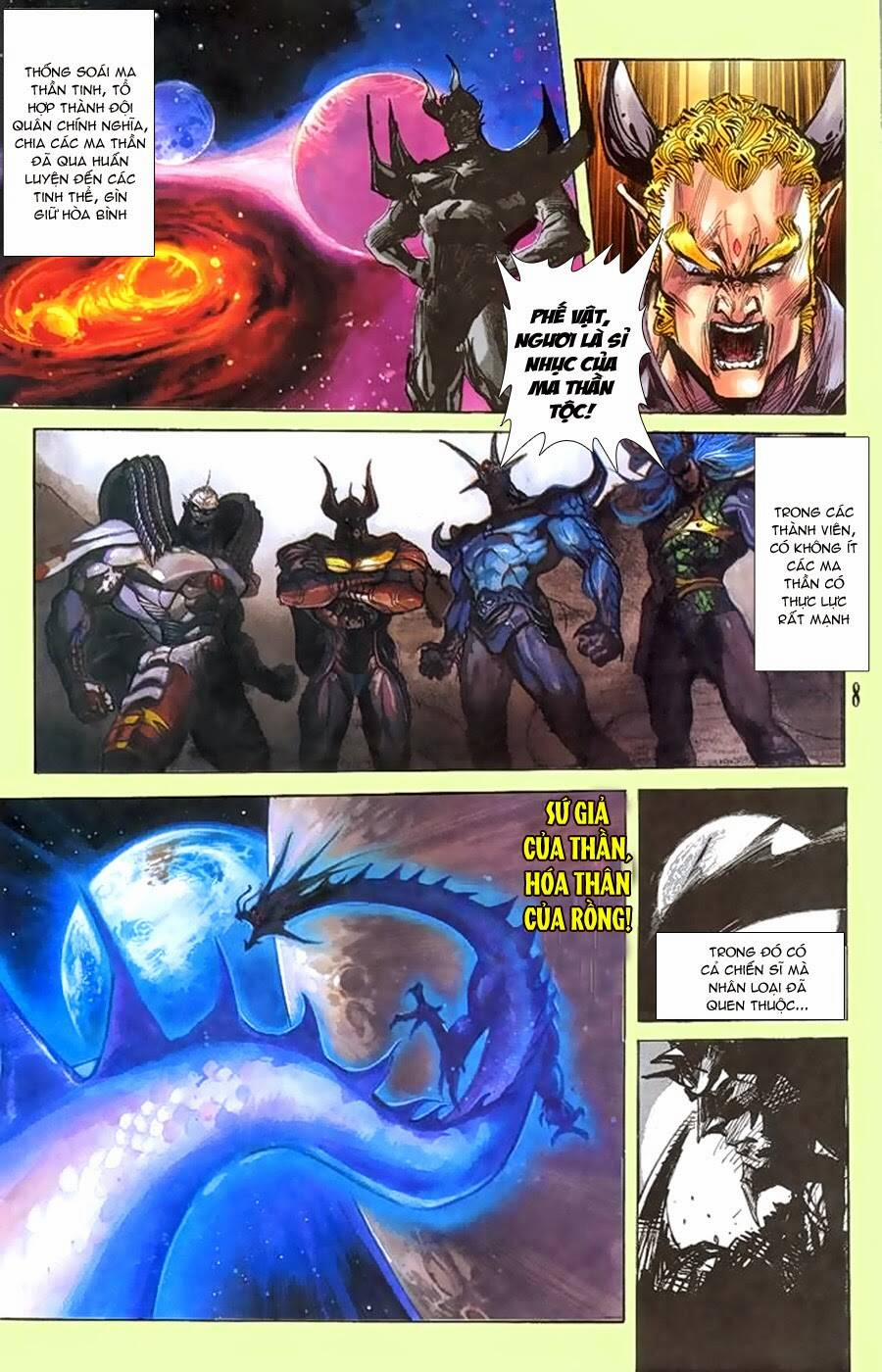 Tiểu Ma Thần 37 trang 7