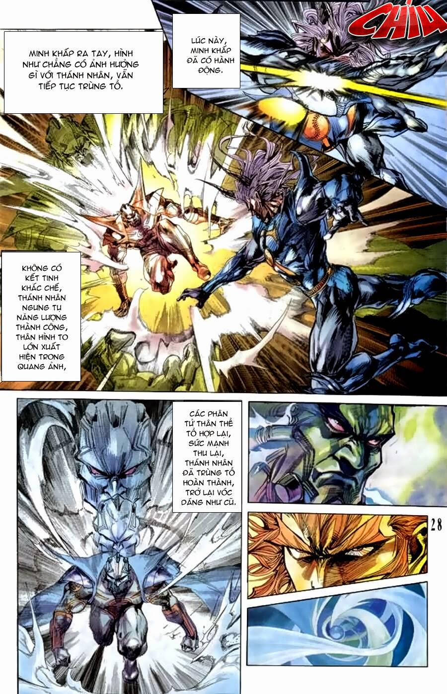 Tiểu Ma Thần 38 trang 25